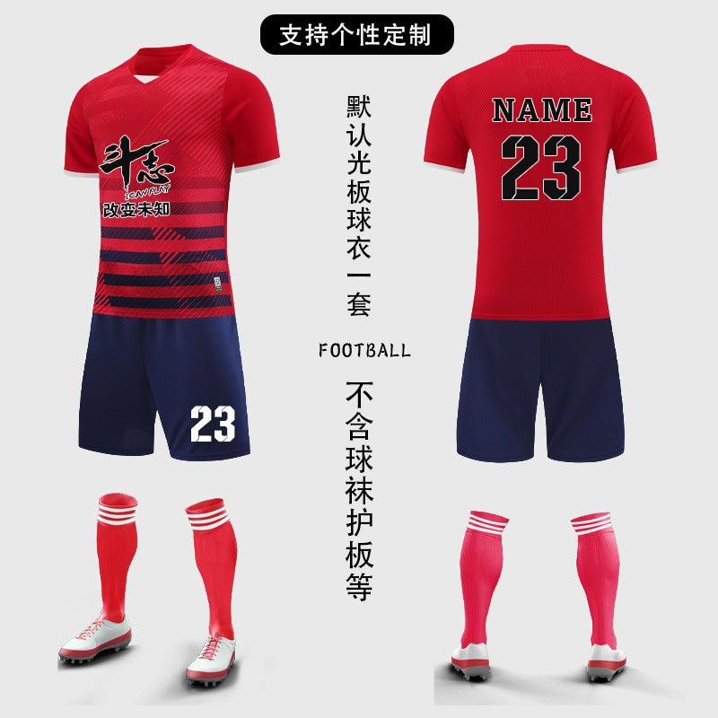 Summer Football Clothes Suit Men'S Competition Training Team Clothes Children'S Adult Sports Suit Short Sleeve Jersey Football - Image 1