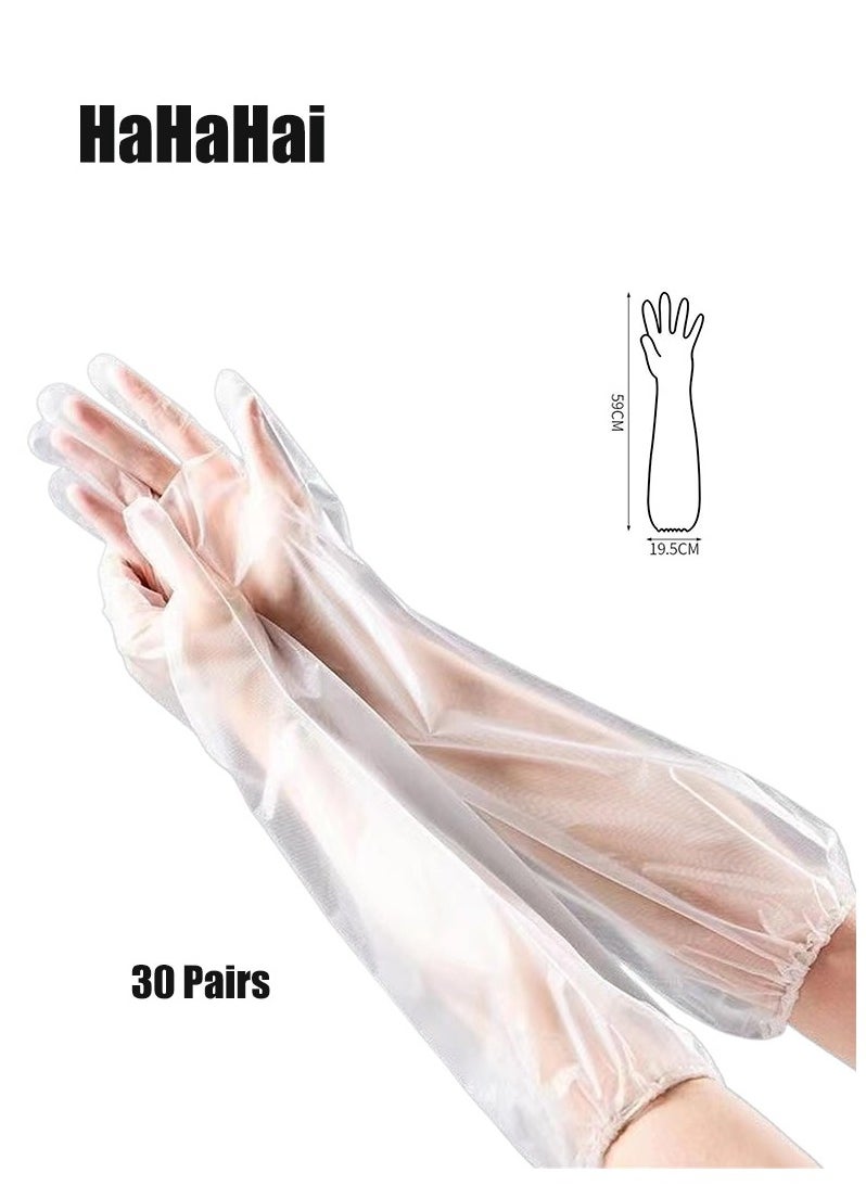HaHaHai 30 Pairs Disposable Long Sleeve Cleaning Gloves, 23.6inch Waterproof Protective Rubber Long Arm Gloves for Household Duties, Kitchen, Dishwashing, Gardening  - Image 1