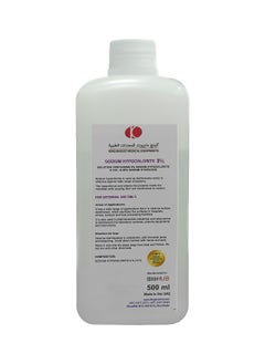 King Mariot 500ml Sodium Hypochlorite 3% Solution Used as Disinfectant & Antibacterial Spray  - Image 1