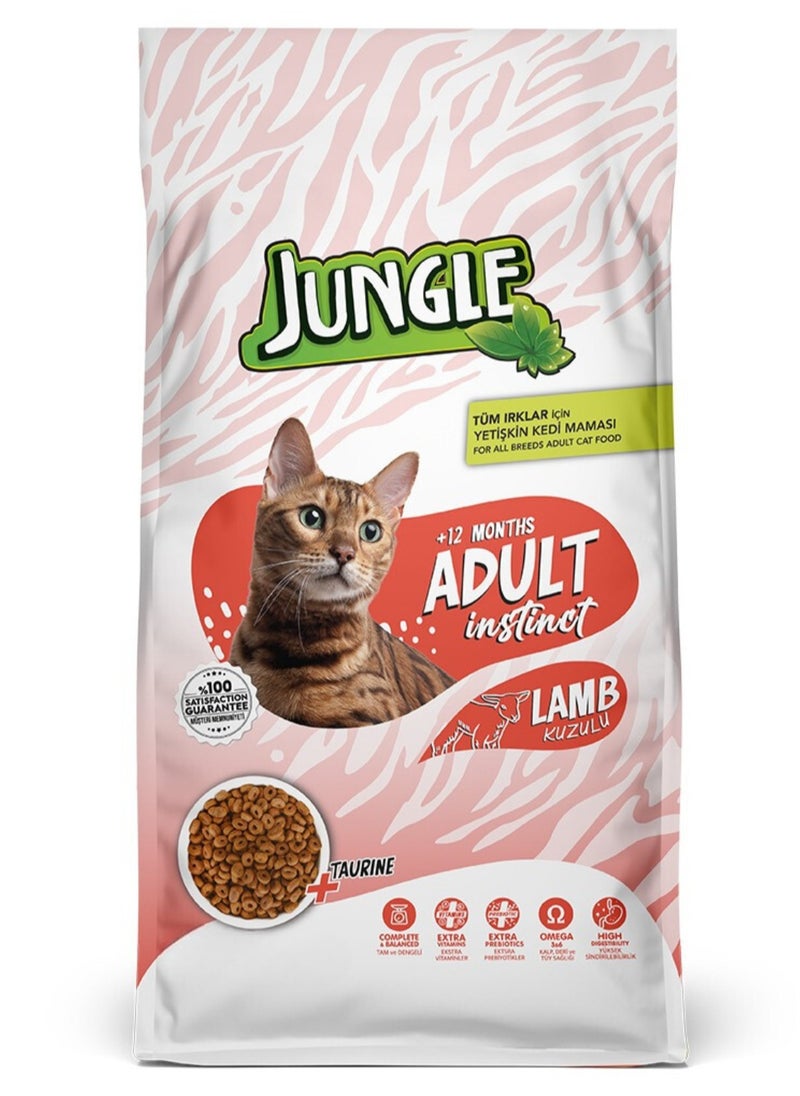 Cat Adult Dry Food In Lamb Flavor, With Vitamins And Taurine 15KG - pzsku/Z90610A979CF42FEC3BEBZ/45/_/1733772538/d84e8568-857e-45a7-bb08-3b83a3e37a65