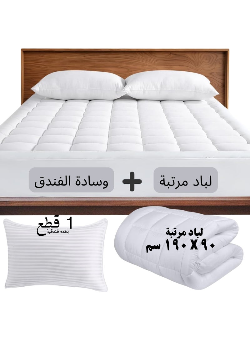 F.A.M.S Premium Hotel-Quality Mattress Topper 90 x 190 cm with 1 Pillow (75 x 50 cm), Hypoallergenic, Soft and Durable, Machine Washable, Perfect Sleep Upgrade for Home or Gift  - Image 1