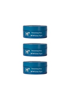Arry'S Texturizing Hair Putty ; Definition Without Stickiness Or Stiffness ; 2.5 Fl Oz 3 Pack