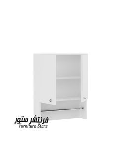 Modern bathroom unit - height 75 cm - width 65 cm - depth 18 cm, from Furniture Store. - pzsku/Z906155D510811D823ED1Z/45/_/1727194062/962f89a0-55ff-4a44-95e0-9bc8554c6fa3