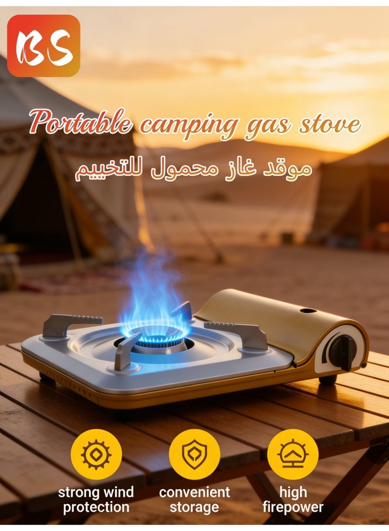 بي إس موقد محمول فائق النحافة بقوة 3500 واط | شعلة عالية القدرة بـ 60 ثقباً لضمان احتراق متجانس | إشعال بلمسة واحدة وتحكم متعدد المستويات في شدة اللهب | حماية أمان ثلاثية: ضد الضغط الزائد، وارتفاع درجة الحرارة، وموانع الإشعال غير الآمن | تصميم خفيف الوزن—بوزن 1.1 كجم فقط | متوافق مع مجموعة واسعة من طرق الطهي: القلي، والشوي، والتحمير السريع، والسلق، والطهي البطيء (اليخنات)، والخبز. - Image 4