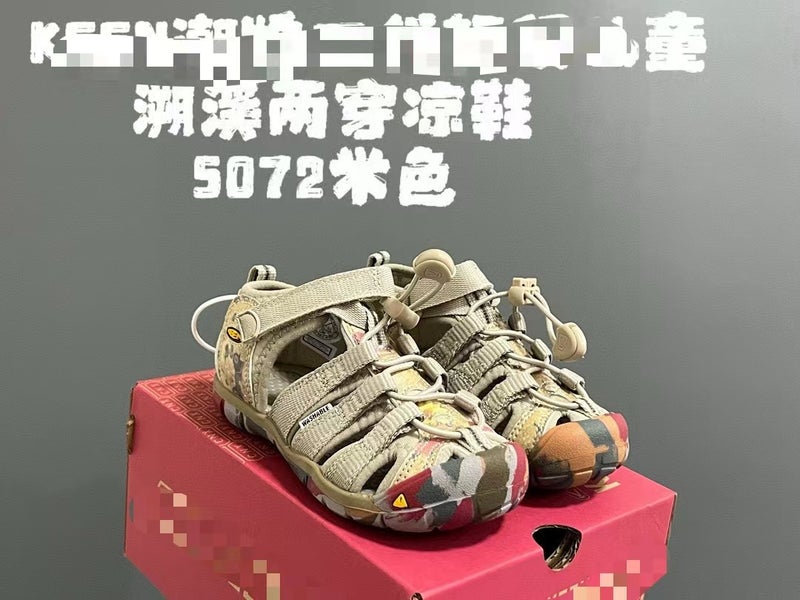 Top Matching Kee/N Putian Ly Supply Cohen Sandals Wading Shoes Outdoor Tracing Shoes Children'S Beach Shoes Batch - Image 1