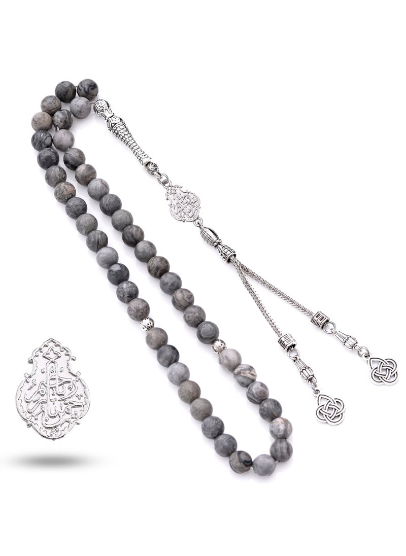 Subhati - Prayer Beads (Misbah ) with metal Parts and Map Stone | 8 MM Beads - 45 Pcs | ya rahmunu ya rahim - Image 1
