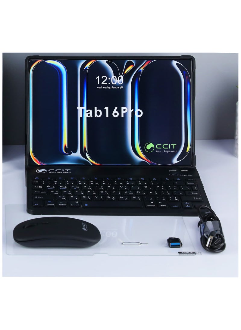 CCIT - CCIT Tab 16 Pro 10.1 Inch Android Tablet 16GB RAM 1TB ROM 10000 mAh Battery with Keyboard and Accessories Gold - Image 1