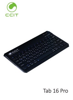 CCIT CCIT Tab 16 Pro 10.1 Inch Android Tablet 16GB RAM 1TB ROM 10000 mAh Battery with Keyboard and Accessories Gold  - Image 4