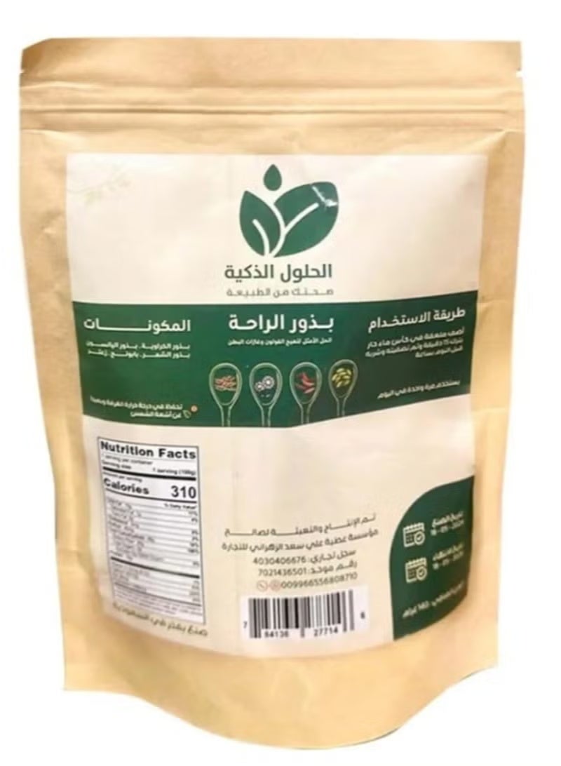 Colon Relief Seeds - Smart Solutions 140g