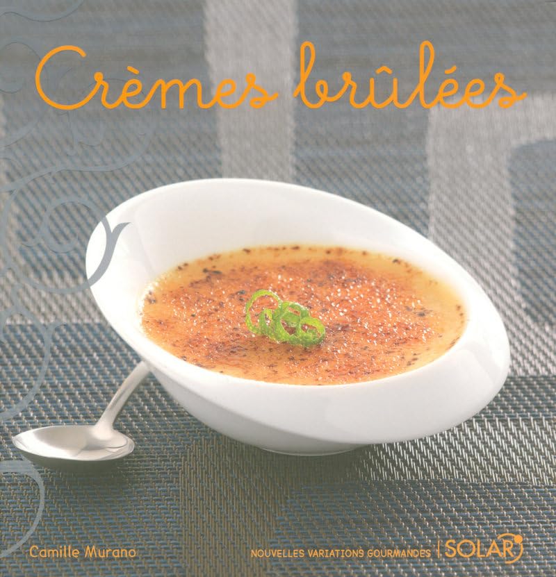 كريمات بروليه