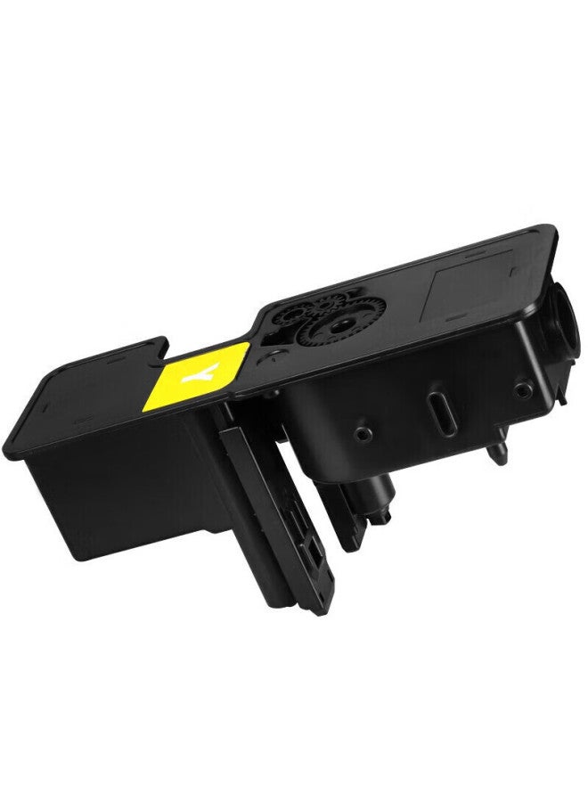 Jingcheng Tl-5353 Toner Cartridge, Compatible With Lishichen Ga3530/7530/3535cdn, Gb3531cdn, Gb7531cdn Printers, Drum Unit, Toner Cartridge, Economic Version, High Capacity, Four-color Set - Image 3