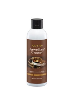 JUE-FISH Jewelry Cleaner for Gold Silver Diamond Rings Necklaces Watch Dials Rust Removal and Care  - Image 1