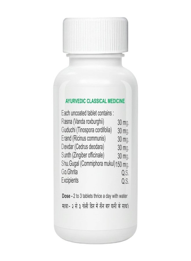 Atrey Rasnadi Gugal Tablet | Support for rheumatoid Arthritis (120 Tablet) - Image 2