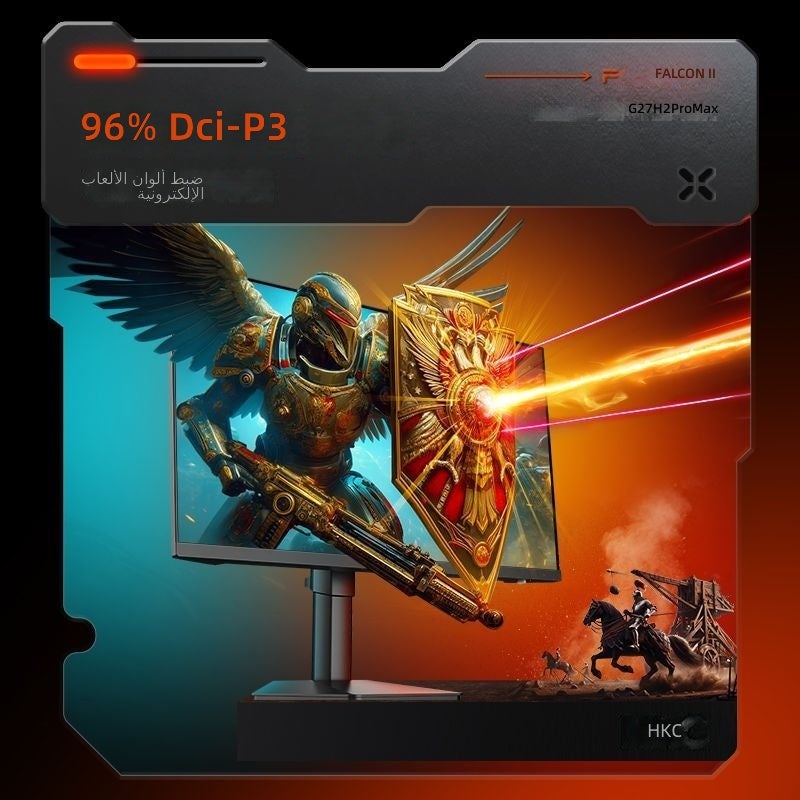 HKC G27H2ProMax 27" 2K 220Hz Fast IPS Monitor with Hardware Low Blue Light, Height  Adjustable - Image 5
