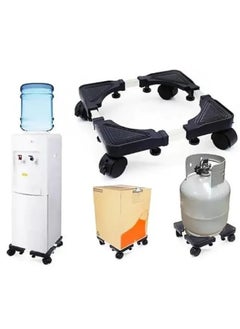 Multi-Functional Movable Adjustable Base Rack Stand with Wheel Removable Trolley Cart for Domestic Appliances - Drinking Fountains and Gas Bottle Base - pzsku/Z9062CE10C89AD74C4498Z/45/_/1713810262/732d1cca-f9b6-4ae6-af50-f5265077f0ac