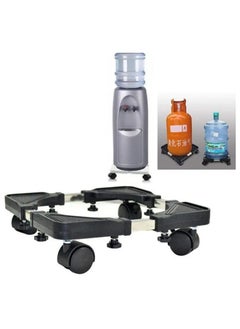 Multi-Functional Movable Adjustable Base Rack Stand with Wheel Removable Trolley Cart for Domestic Appliances - Drinking Fountains and Gas Bottle Base - pzsku/Z9062CE10C89AD74C4498Z/45/_/1713810272/aa2fbc78-5bb6-4c49-8ded-ffb9a6879678