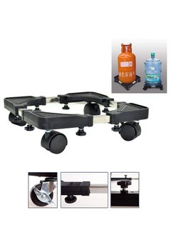 Multi-Functional Movable Adjustable Base Rack Stand with Wheel Removable Trolley Cart for Domestic Appliances - Drinking Fountains and Gas Bottle Base - pzsku/Z9062CE10C89AD74C4498Z/45/_/1713810273/d3e20132-da17-4f88-88c9-c2b2b6110496