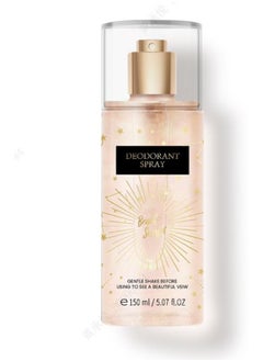 Miniso Indulge in a luxurious and fresh fragrance with this rose gold body mist in a gold scent. 