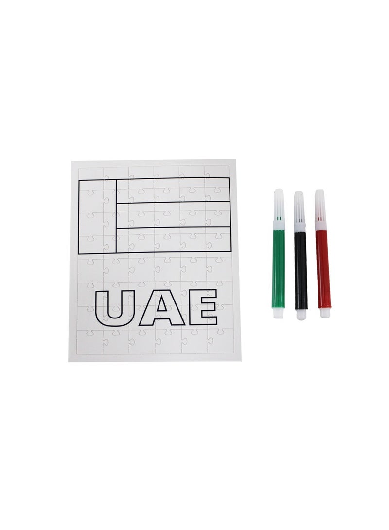 PARTY FUN مجموعة ألغاز ألوان علم الإمارات - 2 قطعة، 25x20 سم لكل منها، احتفل بالوطنية من خلال اللعب - Image 1
