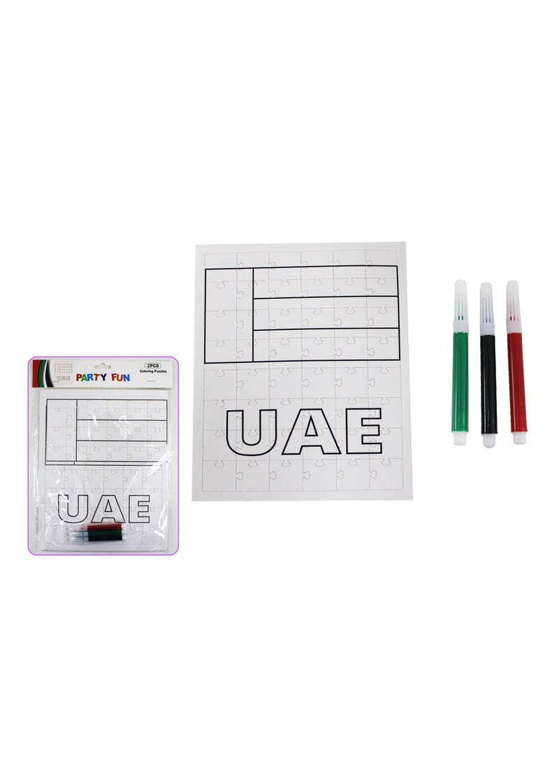 PARTY FUN مجموعة ألغاز ألوان علم الإمارات - 2 قطعة، 25x20 سم لكل منها، احتفل بالوطنية من خلال اللعب - Image 2