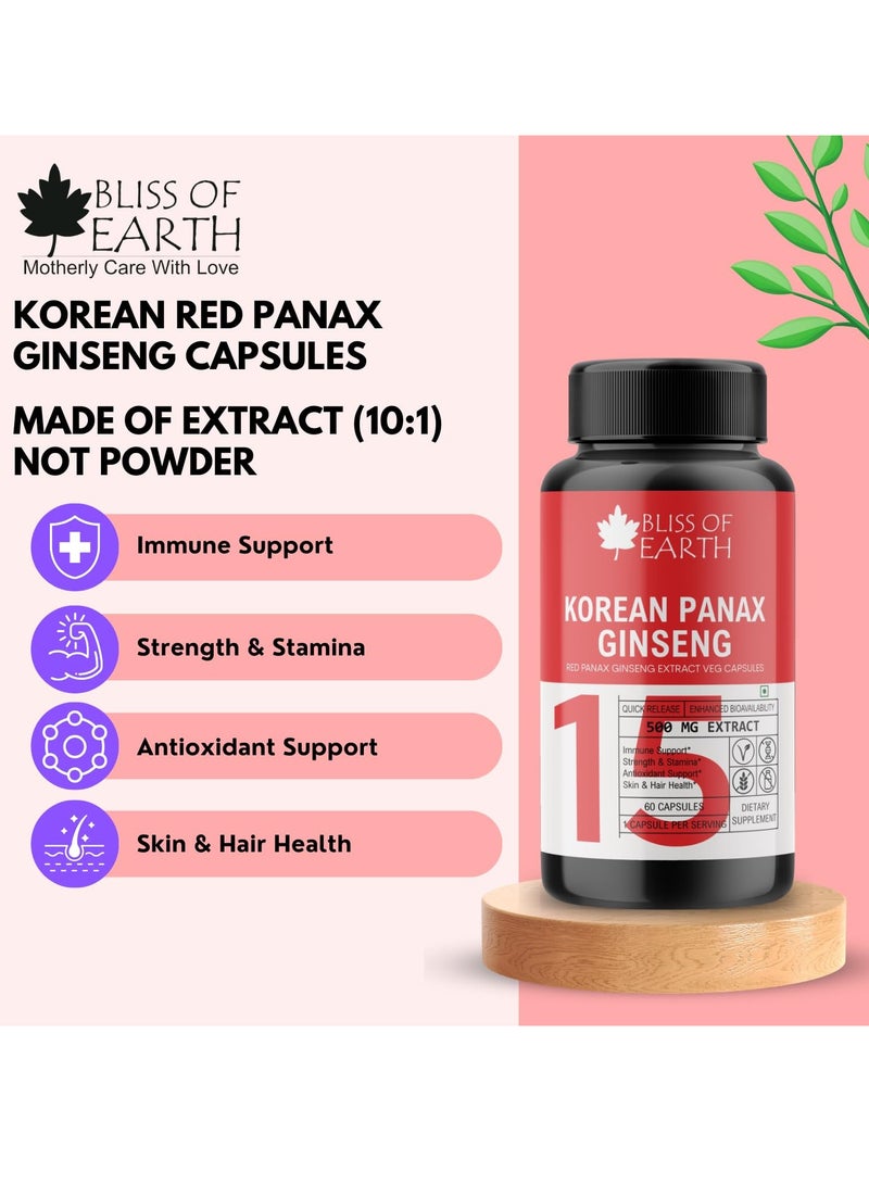 بليس اوف ايرث كبسولات مكملة من باناكس الجينسنغ الأحمر الكوري وتريبولوس تيريستريس 500 مجم مستخلص جذر عالي الفعالية 60 كبسولة نباتية لقدرة التحمل ونمو العضلات - Image 3