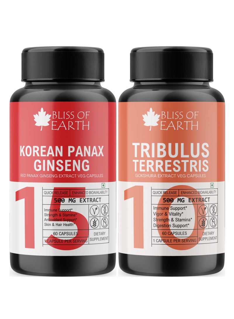 بليس اوف ايرث كبسولات مكملة من باناكس الجينسنغ الأحمر الكوري وتريبولوس تيريستريس 500 مجم مستخلص جذر عالي الفعالية 60 كبسولة نباتية لقدرة التحمل ونمو العضلات - Image 1