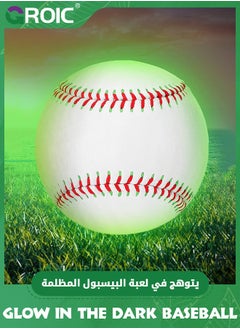 GROIC Glow in The Dark Baseball, Light up Baseball Glow Balls for Baseball Games, Official Size Baseball Gift for Adults, Youth, Kids and Baseball Fans Outdoor Activity Baseball Accessories  - Image 1