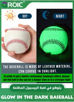 GROIC Glow in The Dark Baseball, Light up Baseball Glow Balls for Baseball Games, Official Size Baseball Gift for Adults, Youth, Kids and Baseball Fans Outdoor Activity Baseball Accessories  - Image 2