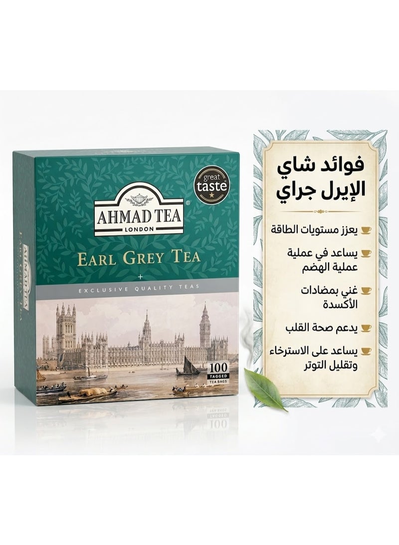 Ahmad Tea London - Earl Grey Tea - Exquisite Black Tea with Bergamot Flavor - 100 Tagged Tea Bags - Exclusive Quality - Image 4