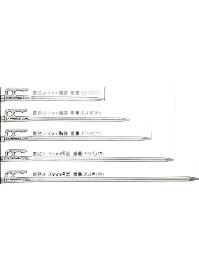 Campingmoon Beach Ground Stake For Tarpaulin, Outdoor Tent Peg [R30 Single Pack] 30Cm - Image 1