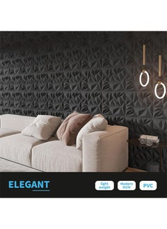 Hihonor 12-Pack 3D Wall Panels for Interior Wall Decor, Modern Diamond Textured Accent Wall Paneling for Gaming, Living Room, TV Wall Background, Each 30 x 30 cm, Black  - Image 3