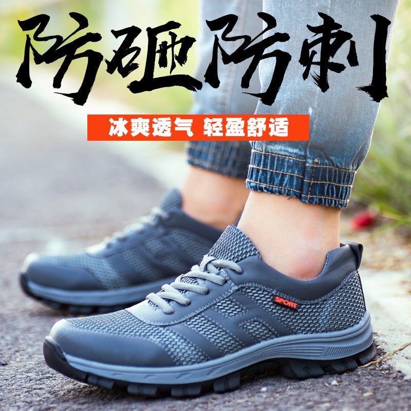 Labor Protection Shoes Anti-Smash Anti-Puncture Rubber Non-Slip Breathable Comfortable Fly Woven Upper Casual Site Shoes Steel Baotou Light - Image 2