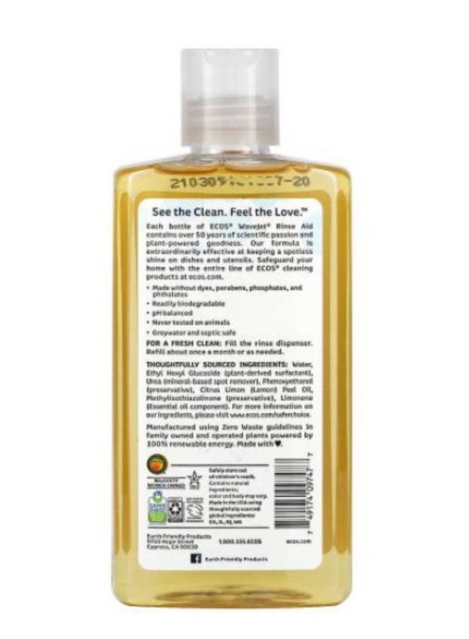إيكوس مساعد الشطف WaveJet من ECOS، بالليمون، 8 أونصة سائلة. أوقية. - Image 2