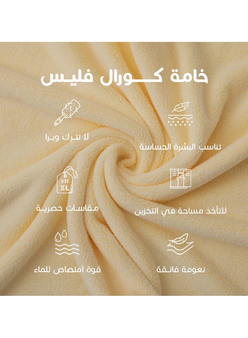 ريفي منشفة استحمام مودرن ليموني ريفي - Image 4