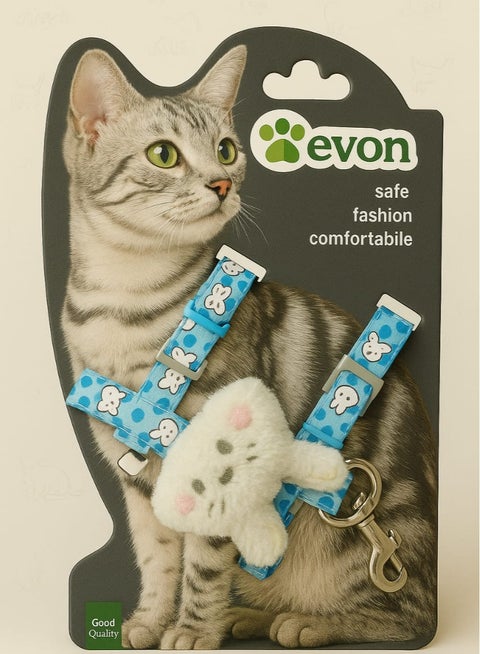 طقم طوق ومقود للقطط و الكلاب الصغيره والجراء من ليفون آمن ومريح بشكل أنيق مع دمية لطيفة