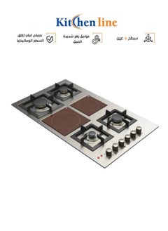 6 Burner Hob - 4 Gas - 2 Ceramic - 90 cm - Italian - Steel - J5022 - pzsku/Z90655502F30BA1B52B64Z/45/_/1717427546/8f0be413-7ad8-4871-9aa9-762520e294ea