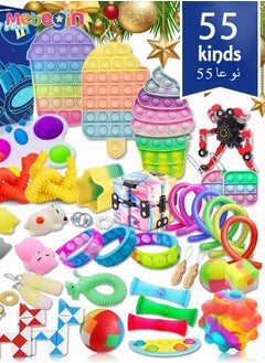 MEBEGIN Sensory Fidget Toys Set 55 Pack Stress Relief Fidget Hand Toys for Kids Ages 3+  - Image 1