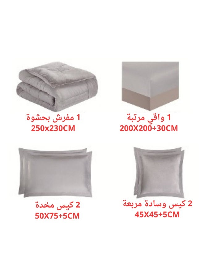 SMART HOME Double-sided winter bedspread (velvet side and fur side) - Filled bedspread - Luxury 6-piece duvet set for full double, including a filled bedspread 250x230 cm + a mattress protector 200x200+30 cm + 2 pillowcases 50x75+5 cm + 2 square pillowcases 45x45+5 cm - Elegant hotel bedspreads, soft and warm for the room - Image 4