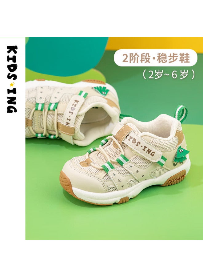 Kids.ing Kaidixing Baby Sneakers, Spring Children's Boys And Girls Walking Shoes, Functional Soft-soled Children's Shoes, Apricot Color, Size 29 - Image 1