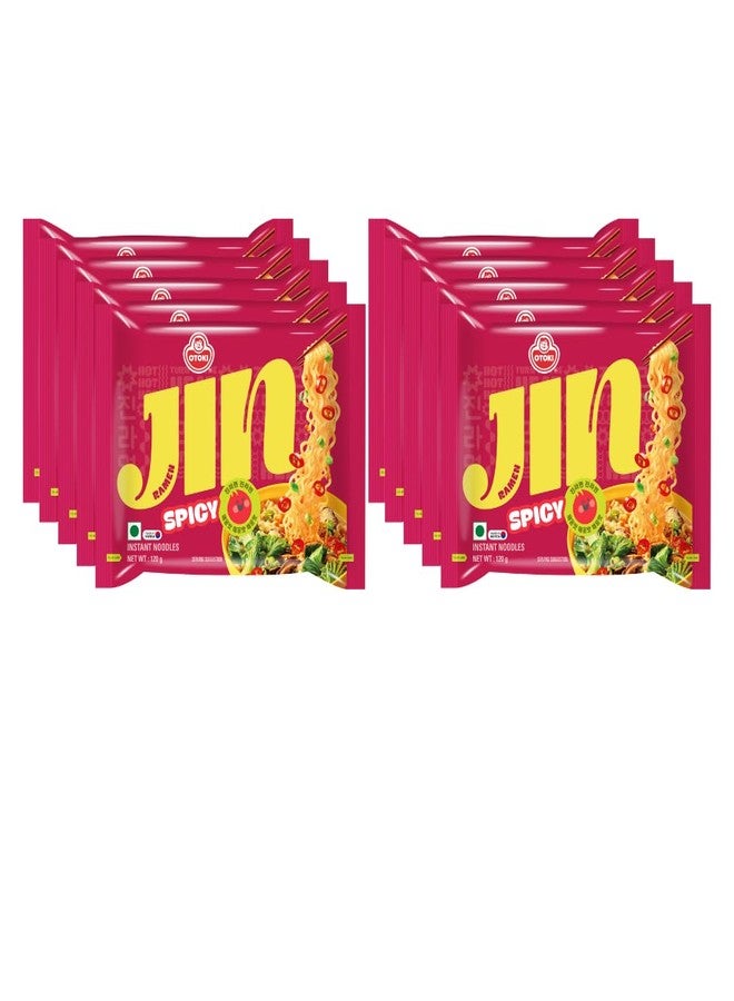 Ottogi Jin Ramen Korean Style Instant Noodles Spicy Flavor 120g, Pack of 10 (1.2kg) | Veg & Authentic Korean Ramen Noodle | The Product of Korea - Image 1