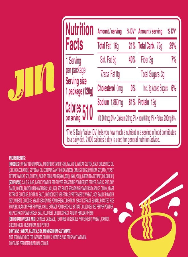 Ottogi Jin Ramen Korean Style Instant Noodles Spicy Flavor 120g, Pack of 10 (1.2kg) | Veg & Authentic Korean Ramen Noodle | The Product of Korea - Image 5
