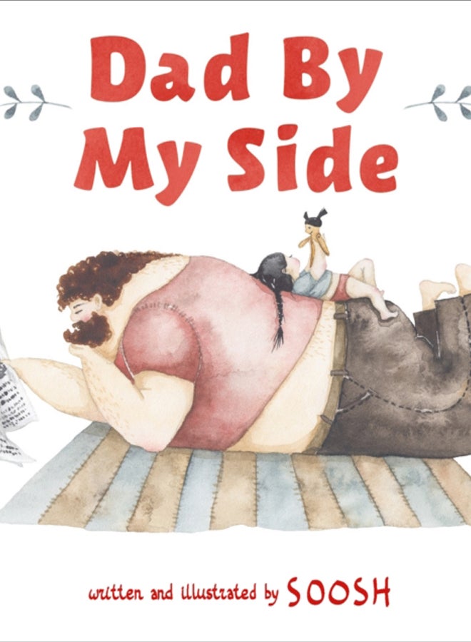 Dad By My Side 
