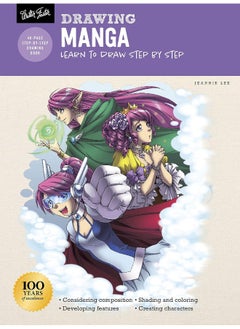 Drawing: Manga: Learn to draw step by  - Image 1