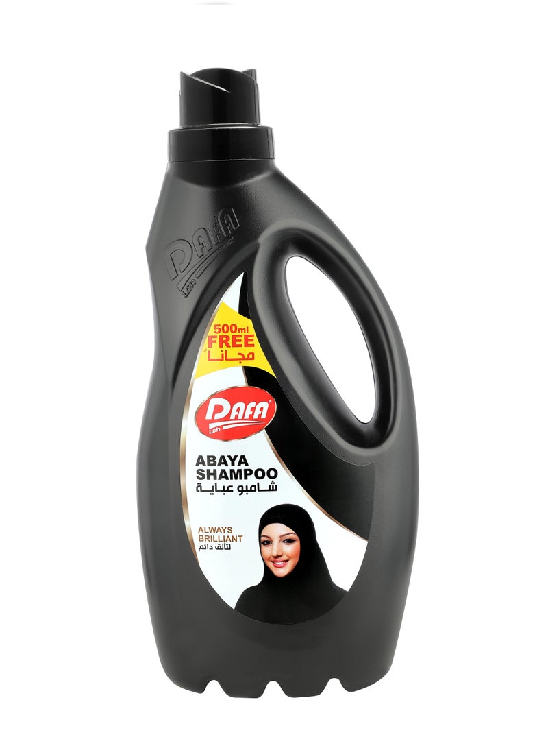 شامبو العباية 2.5 لتر و 500 مل مجانا