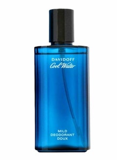 Davidoff Cool Water Man Mild Deodorant Spray 75ml  - Image 2