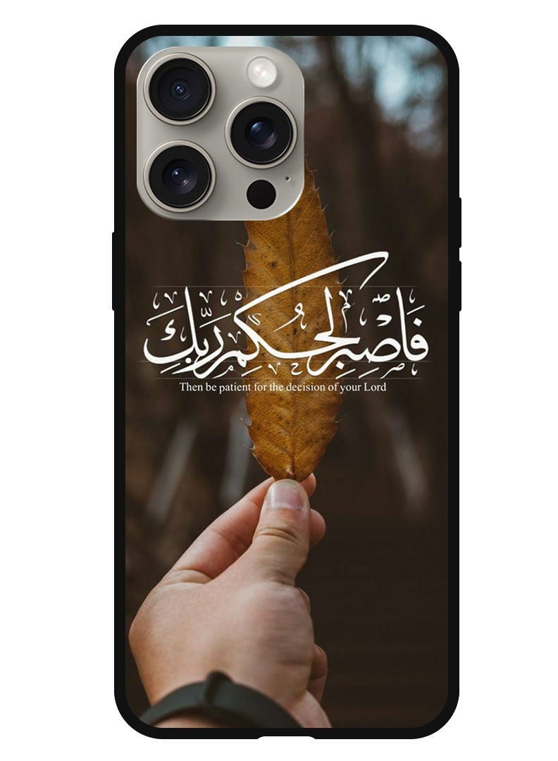 Theodor Protective Case Anti Scratch Shock Proof Bumper Cover For iPhone 15 Pro Max Be Patient - Image 1