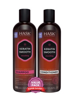 Keratin Shampoo 355Ml & Conditioner 355Ml X2 Value Pack