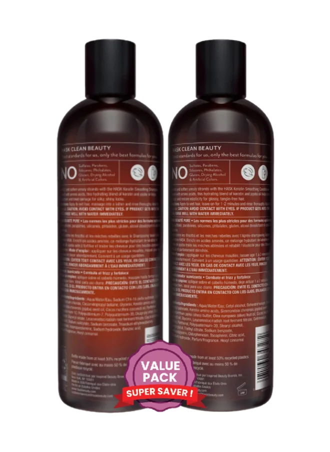 هاسك Keratin Shampoo 355Ml & Conditioner 355Ml X2 Value Pack