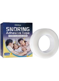 SOUTH MOON Snoring Adhesive Tape 9 Meters For Adults And Children  - Image 1