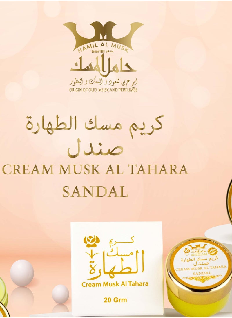 Cream Musk Altahara Sandal 20g - pzsku/Z9068E1D6BB1FAFDC749CZ/45/_/1684697905/cf8409bc-b9e6-4bc1-8bf5-b621dc140b53